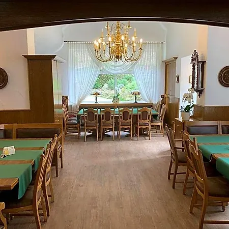 Restaurant Waldlust 3*